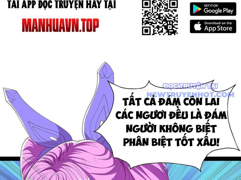 Hoá Ra Ta Là Lão Tổ Ma Đạo? Chapter 81 - Trang 2