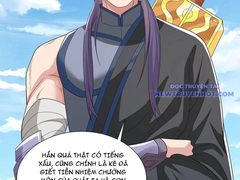 Hoá Ra Ta Là Lão Tổ Ma Đạo? Chapter 82 - Trang 2