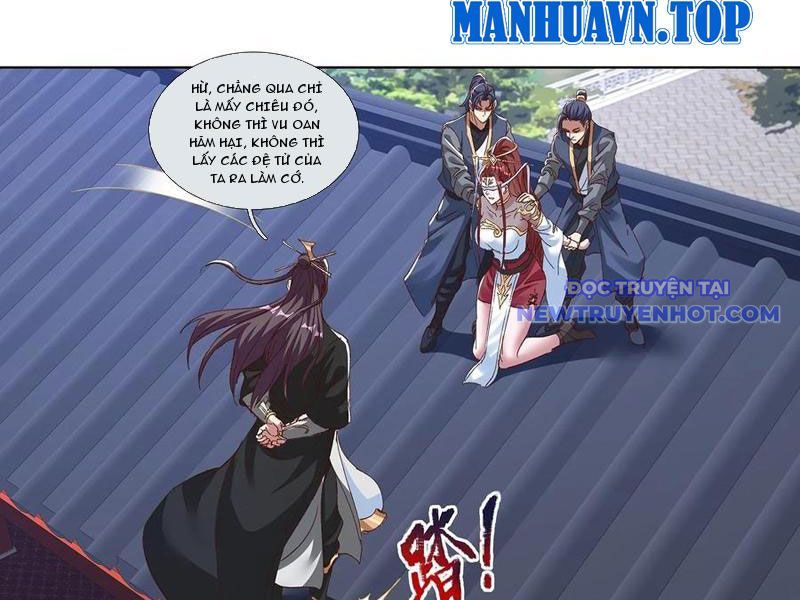 Hoá Ra Ta Là Lão Tổ Ma Đạo? Chapter 82 - Trang 2