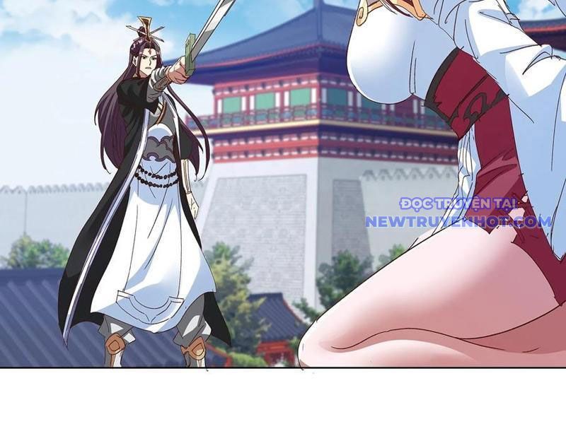 Hoá Ra Ta Là Lão Tổ Ma Đạo? Chapter 82 - Trang 2