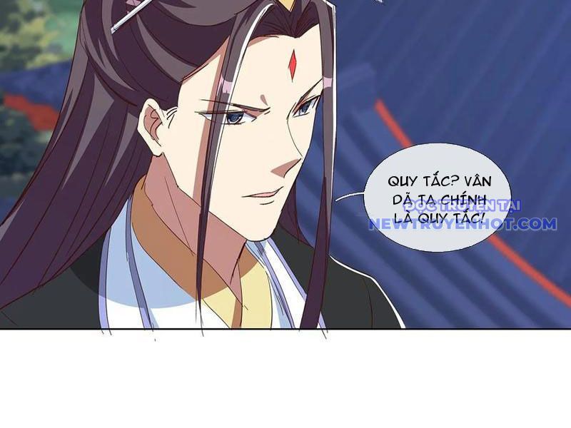 Hoá Ra Ta Là Lão Tổ Ma Đạo? Chapter 82 - Trang 2