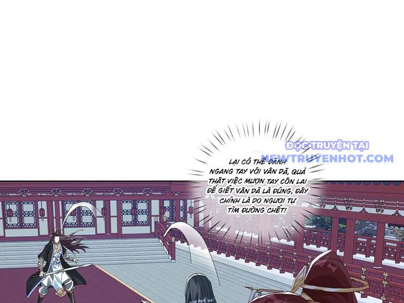 Hoá Ra Ta Là Lão Tổ Ma Đạo? Chapter 82 - Trang 2