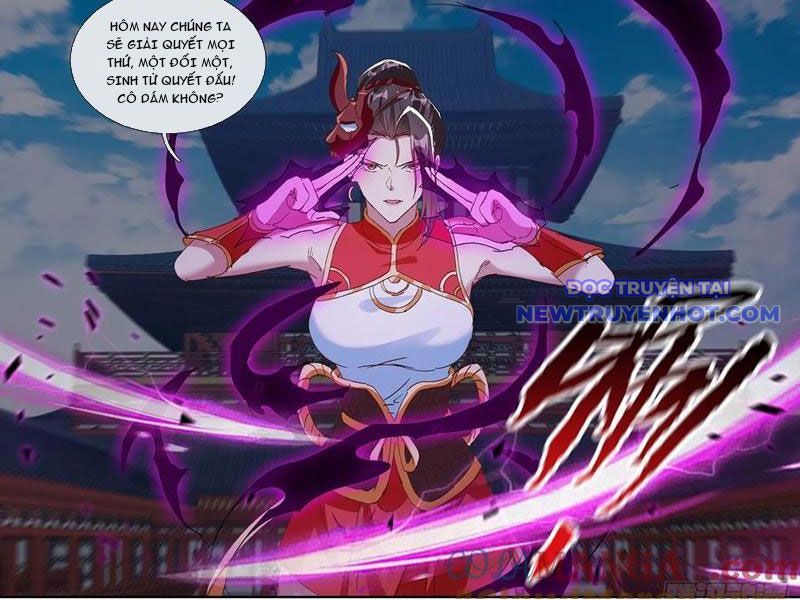 Hoá Ra Ta Là Lão Tổ Ma Đạo? Chapter 82 - Trang 2