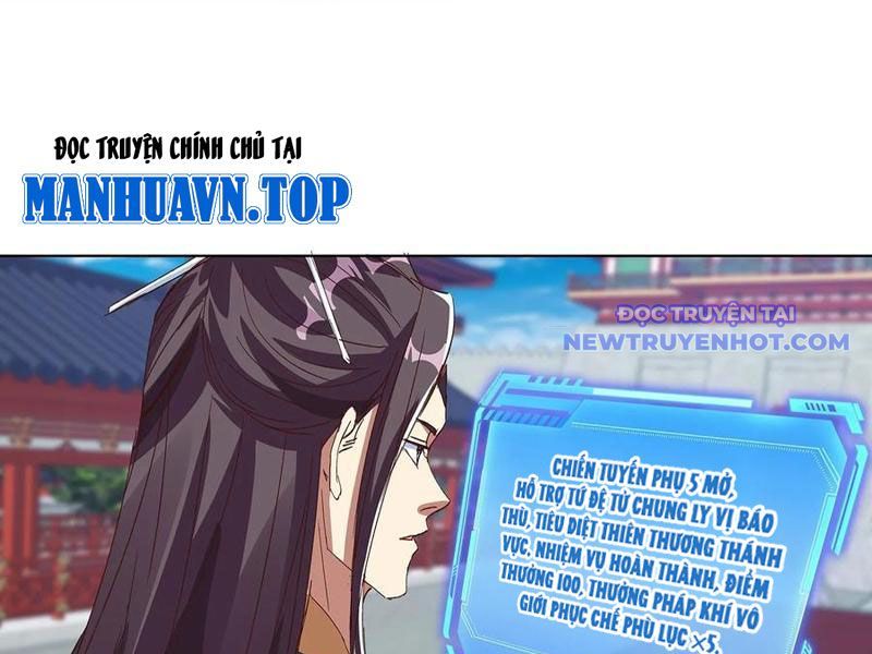 Hoá Ra Ta Là Lão Tổ Ma Đạo? Chapter 82 - Trang 2