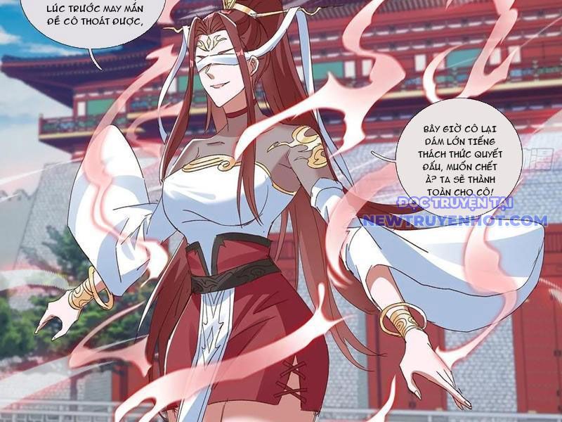 Hoá Ra Ta Là Lão Tổ Ma Đạo? Chapter 82 - Trang 2