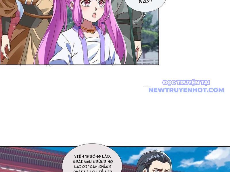 Hoá Ra Ta Là Lão Tổ Ma Đạo? Chapter 82 - Trang 2