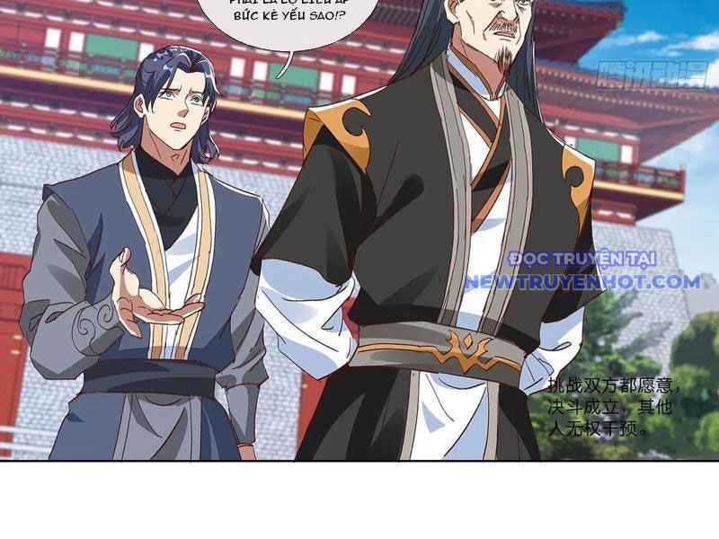 Hoá Ra Ta Là Lão Tổ Ma Đạo? Chapter 82 - Trang 2