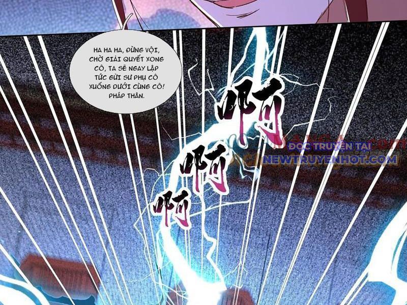 Hoá Ra Ta Là Lão Tổ Ma Đạo? Chapter 82 - Trang 2