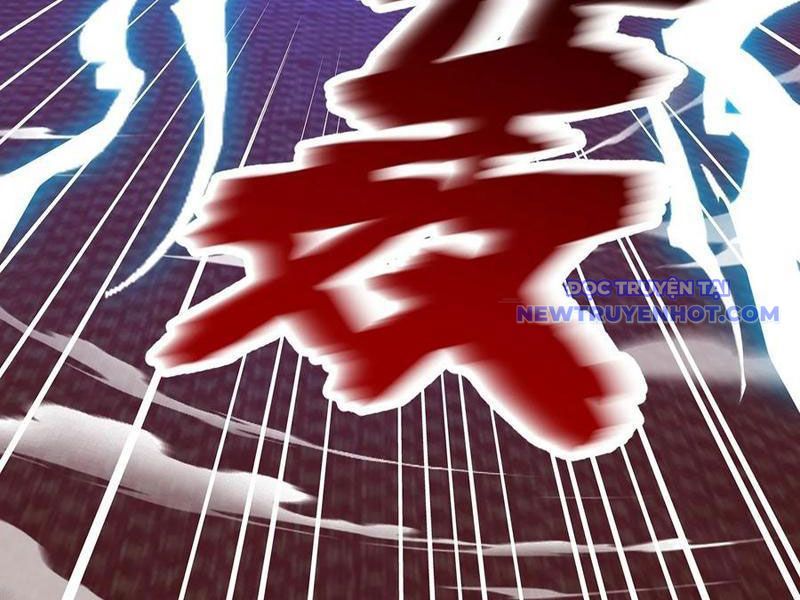 Hoá Ra Ta Là Lão Tổ Ma Đạo? Chapter 82 - Trang 2