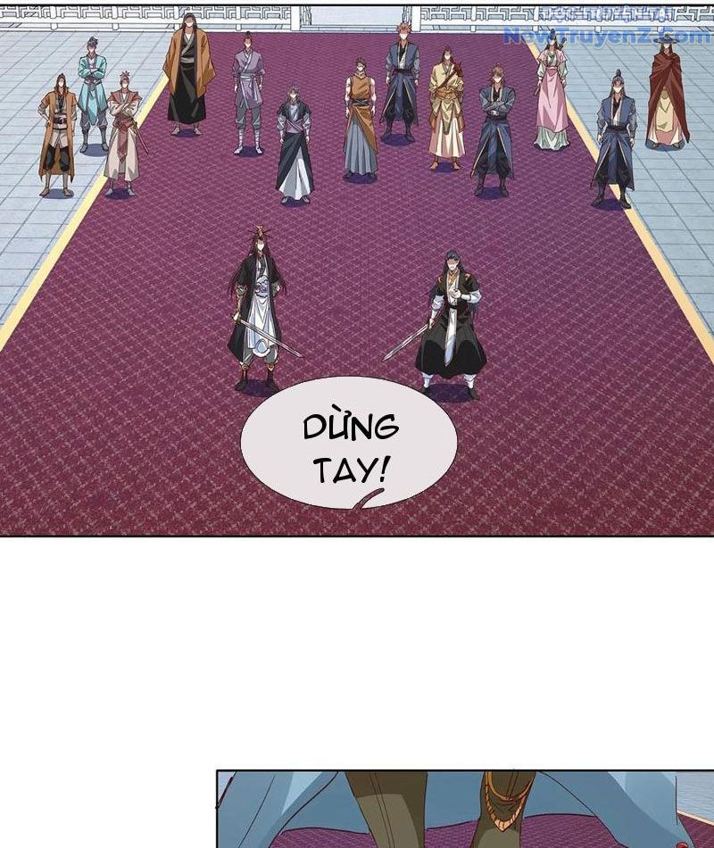 Hoá Ra Ta Là Lão Tổ Ma Đạo? Chapter 83 - Trang 2