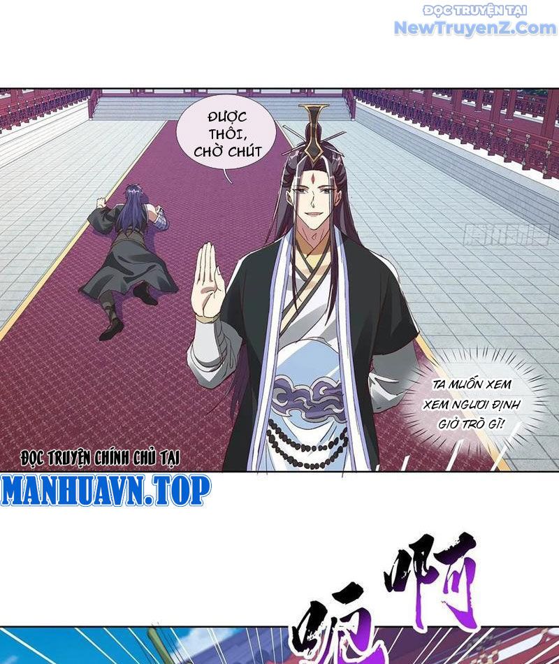 Hoá Ra Ta Là Lão Tổ Ma Đạo? Chapter 83 - Trang 2