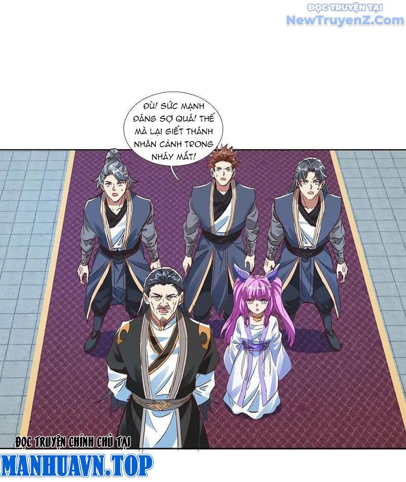 Hoá Ra Ta Là Lão Tổ Ma Đạo? Chapter 83 - Trang 2