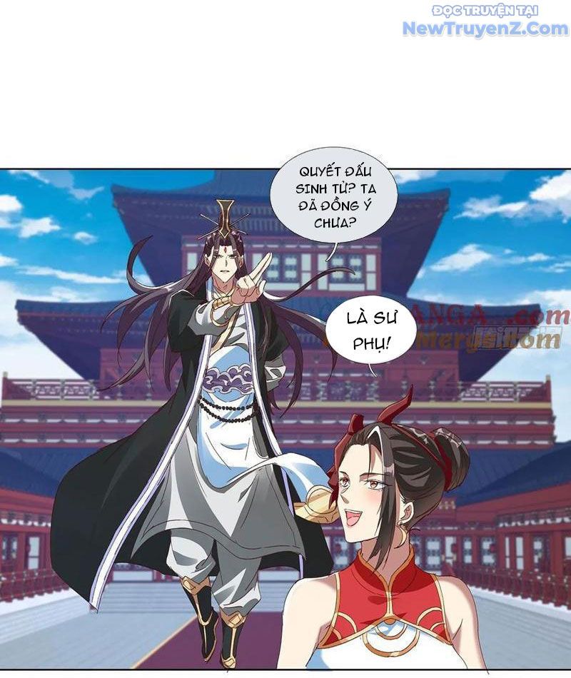 Hoá Ra Ta Là Lão Tổ Ma Đạo? Chapter 83 - Trang 2