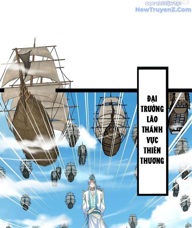 Hoá Ra Ta Là Lão Tổ Ma Đạo? Chapter 84 - Trang 2