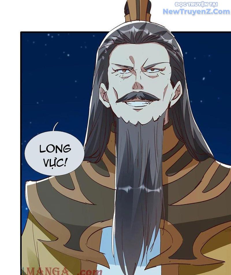 Hoá Ra Ta Là Lão Tổ Ma Đạo? Chapter 86 - Trang 2