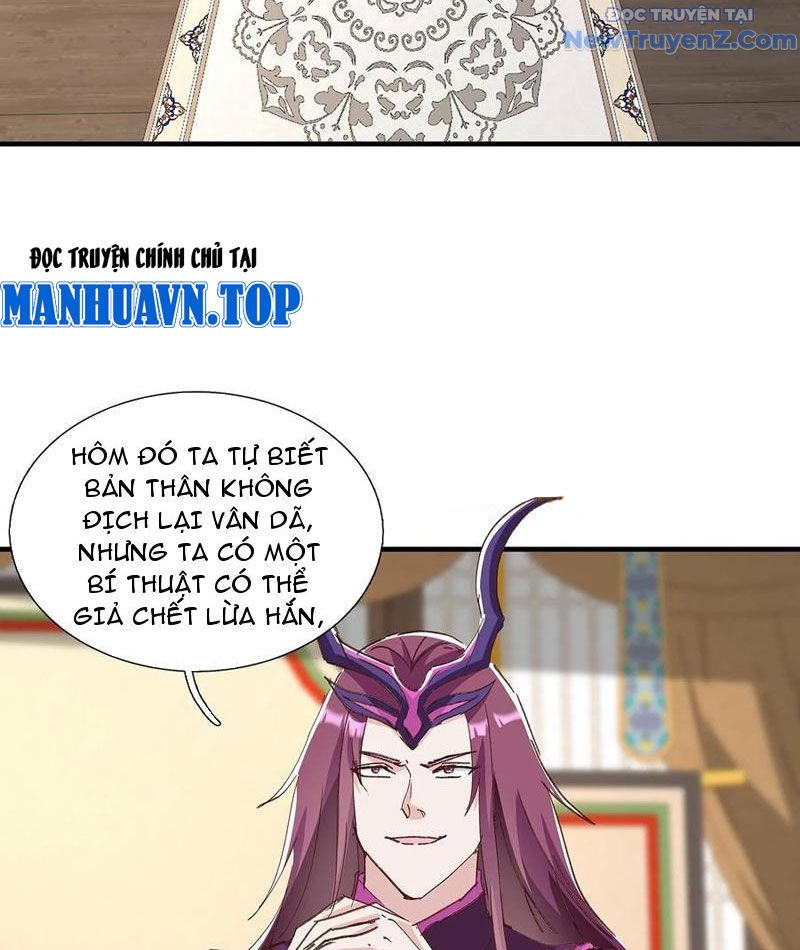 Hoá Ra Ta Là Lão Tổ Ma Đạo? Chapter 86 - Trang 2