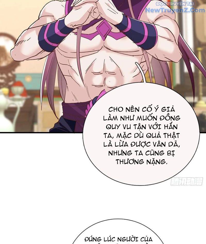 Hoá Ra Ta Là Lão Tổ Ma Đạo? Chapter 86 - Trang 2