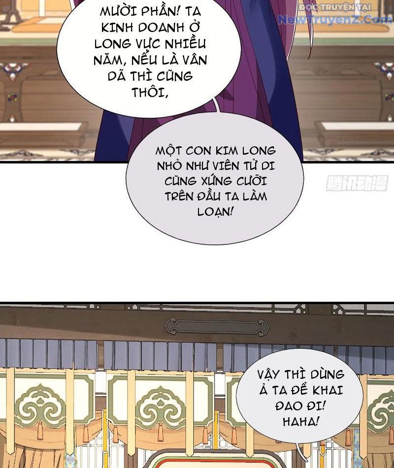Hoá Ra Ta Là Lão Tổ Ma Đạo? Chapter 86 - Trang 2