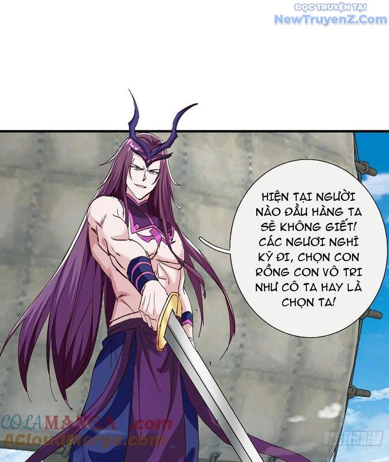 Hoá Ra Ta Là Lão Tổ Ma Đạo? Chapter 86 - Trang 2