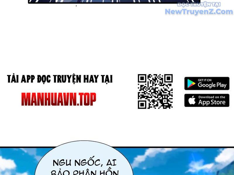 Hoá Ra Ta Là Lão Tổ Ma Đạo? Chapter 87 - Trang 2