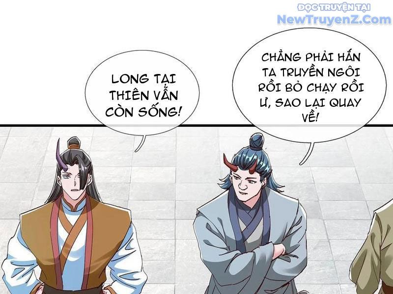Hoá Ra Ta Là Lão Tổ Ma Đạo? Chapter 87 - Trang 2