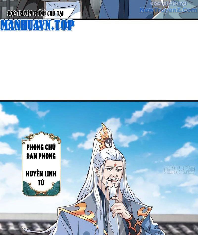 Hoá Ra Ta Là Lão Tổ Ma Đạo? Chapter 88 - Trang 2