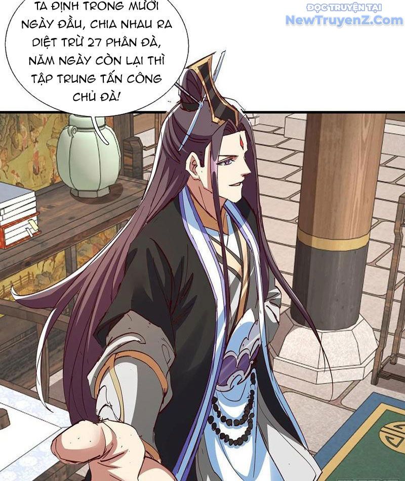 Hoá Ra Ta Là Lão Tổ Ma Đạo? Chapter 89 - Trang 2