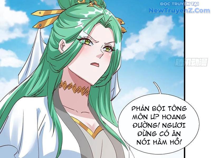 Hoá Ra Ta Là Lão Tổ Ma Đạo? Chapter 91 - Trang 2