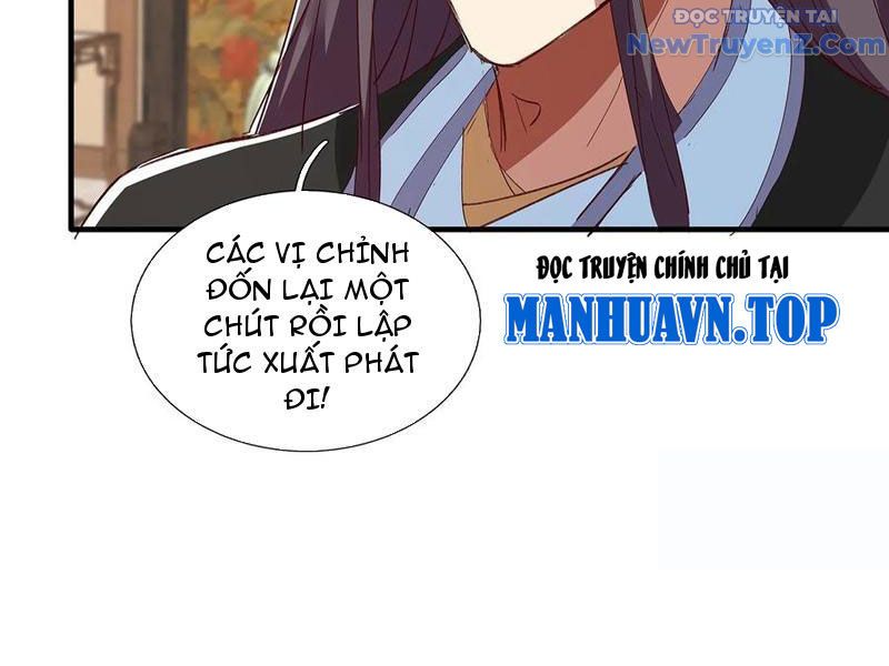 Hoá Ra Ta Là Lão Tổ Ma Đạo? Chapter 91 - Trang 2