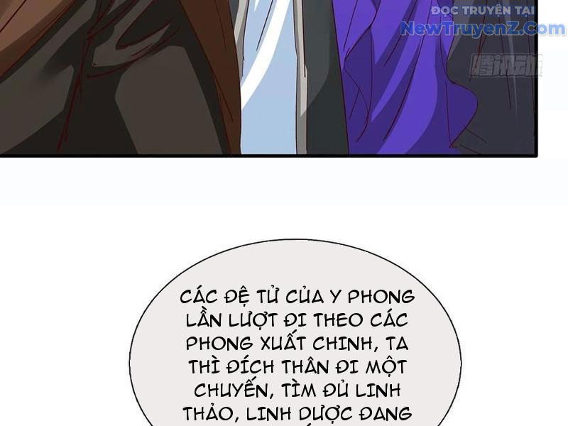 Hoá Ra Ta Là Lão Tổ Ma Đạo? Chapter 91 - Trang 2