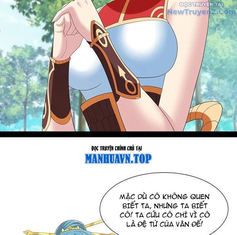 Hoá Ra Ta Là Lão Tổ Ma Đạo? Chapter 93 - Trang 2