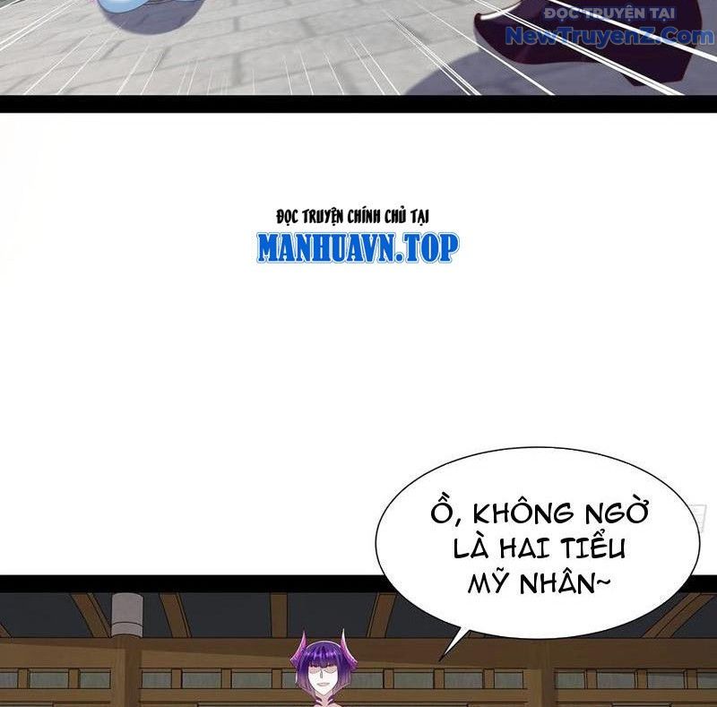 Hoá Ra Ta Là Lão Tổ Ma Đạo? Chapter 93 - Trang 2