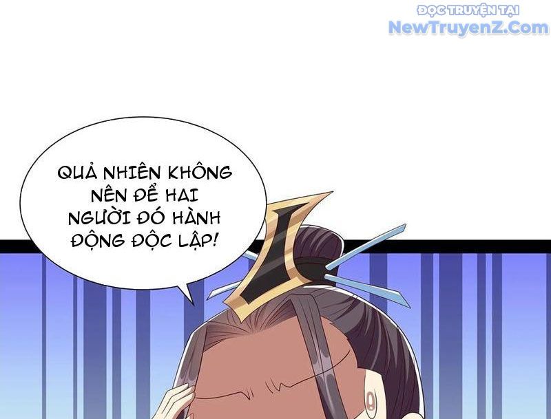 Hoá Ra Ta Là Lão Tổ Ma Đạo? Chapter 94 - Trang 2