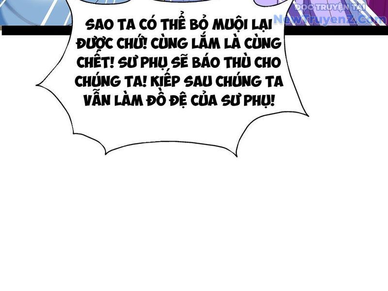 Hoá Ra Ta Là Lão Tổ Ma Đạo? Chapter 95 - Trang 2