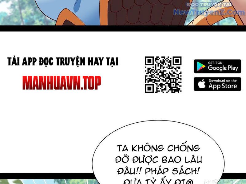 Hoá Ra Ta Là Lão Tổ Ma Đạo? Chapter 95 - Trang 2