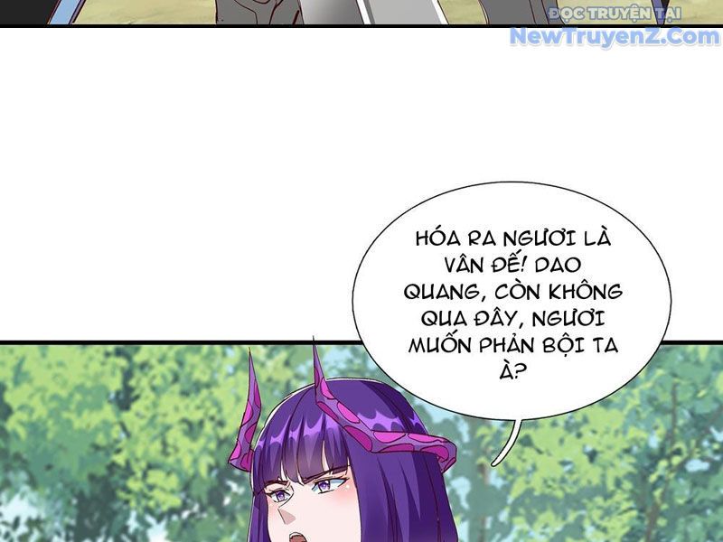 Hoá Ra Ta Là Lão Tổ Ma Đạo? Chapter 95 - Trang 2