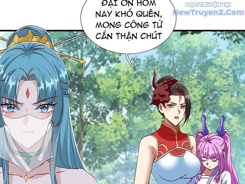 Hoá Ra Ta Là Lão Tổ Ma Đạo? Chapter 95 - Trang 2