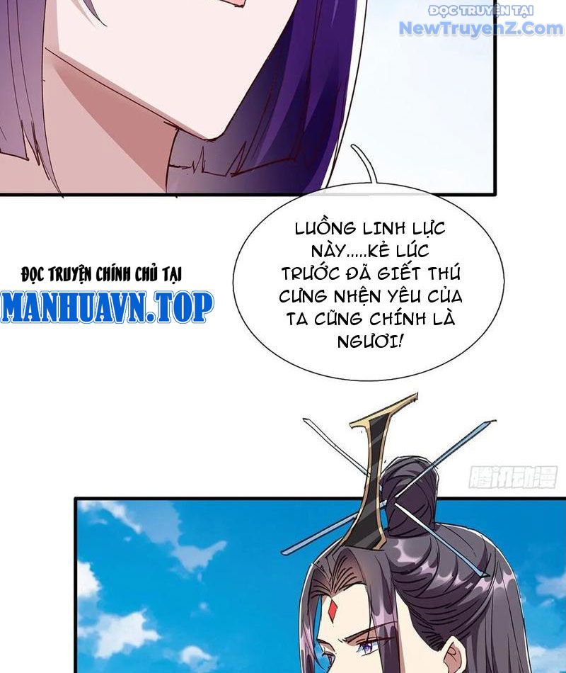 Hoá Ra Ta Là Lão Tổ Ma Đạo? Chapter 96 - Trang 2