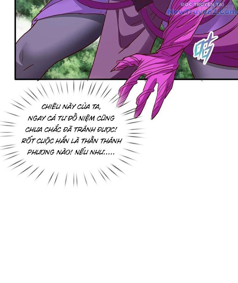 Hoá Ra Ta Là Lão Tổ Ma Đạo? Chapter 96 - Trang 2