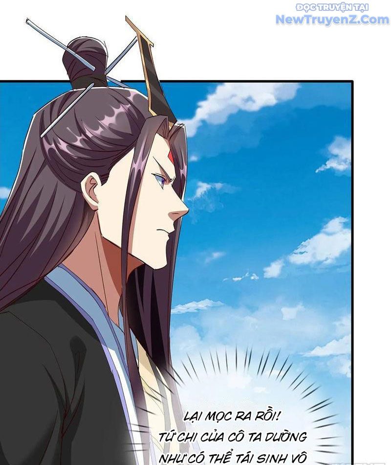 Hoá Ra Ta Là Lão Tổ Ma Đạo? Chapter 96 - Trang 2