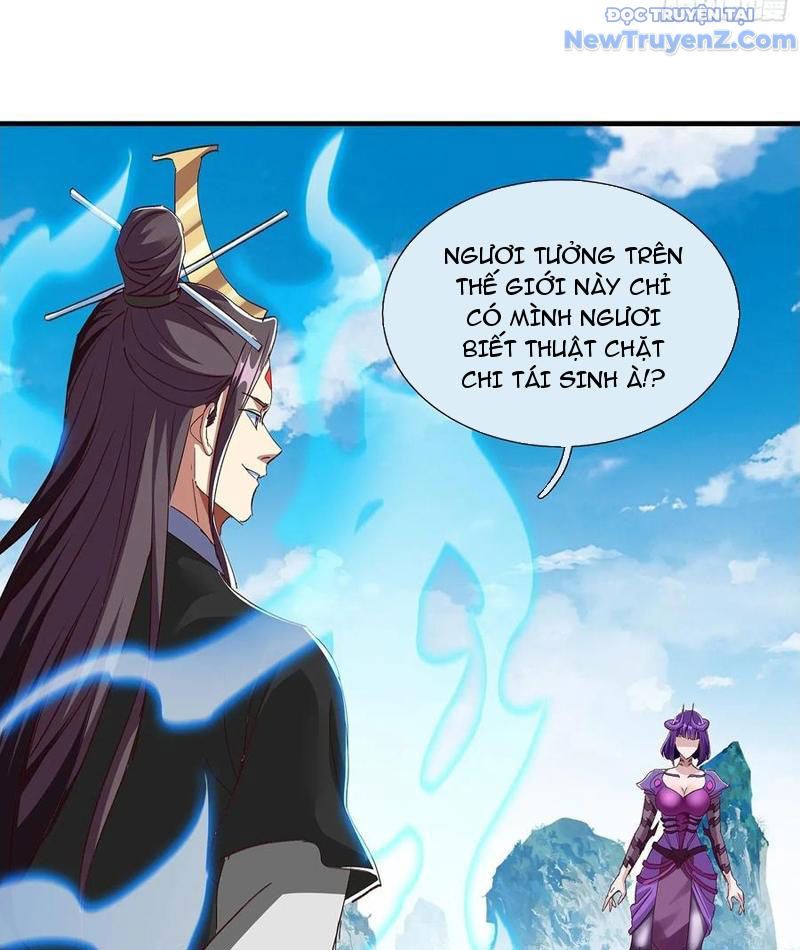Hoá Ra Ta Là Lão Tổ Ma Đạo? Chapter 96 - Trang 2