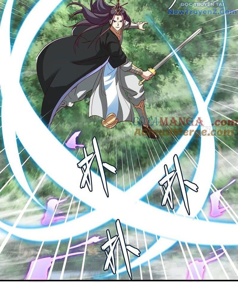 Hoá Ra Ta Là Lão Tổ Ma Đạo? Chapter 96 - Trang 2