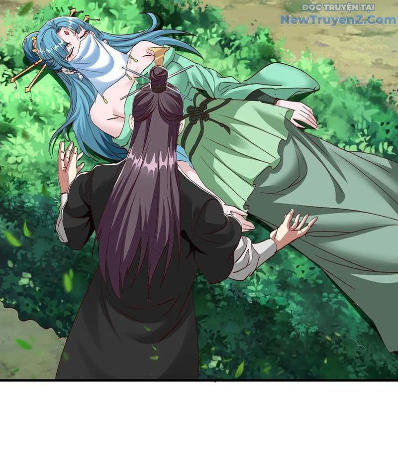 Hoá Ra Ta Là Lão Tổ Ma Đạo? Chapter 97 - Trang 2