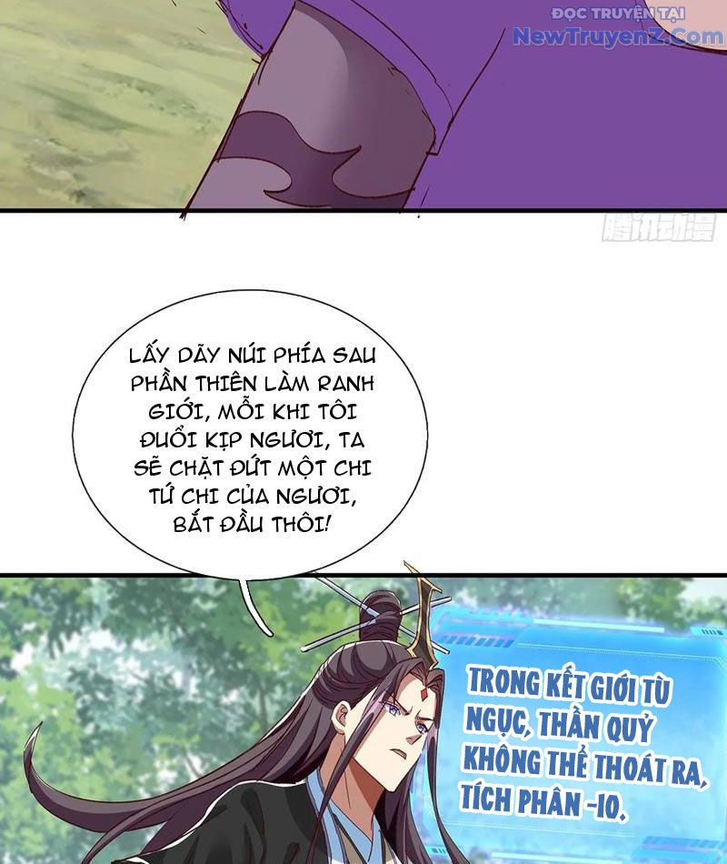 Hoá Ra Ta Là Lão Tổ Ma Đạo? Chapter 97 - Trang 2