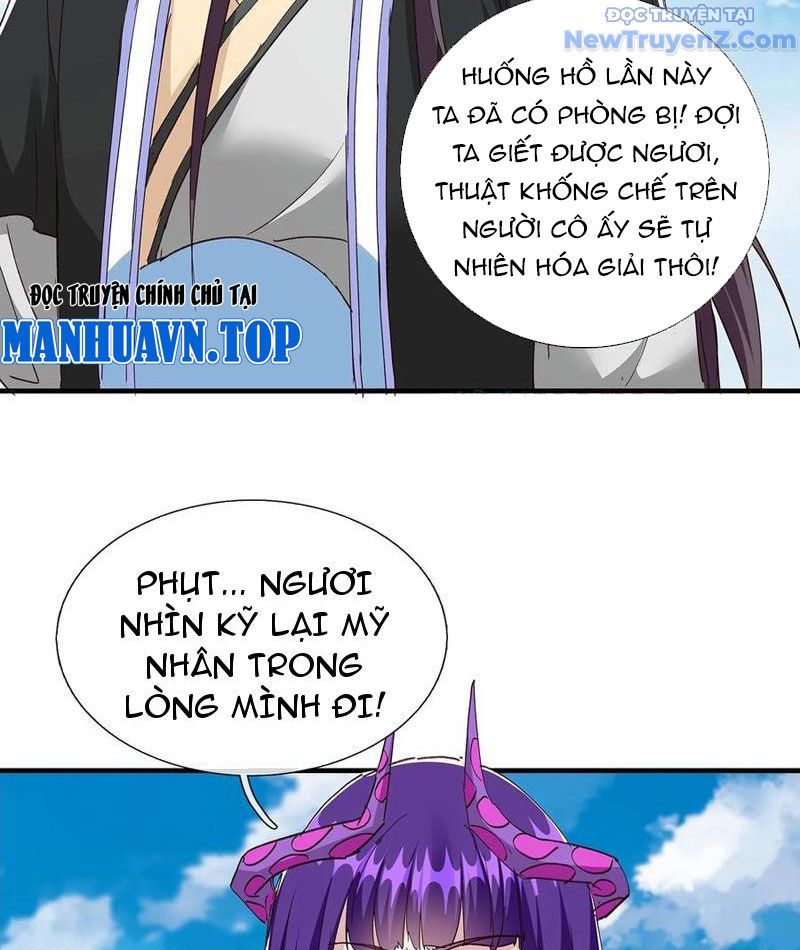 Hoá Ra Ta Là Lão Tổ Ma Đạo? Chapter 97 - Trang 2