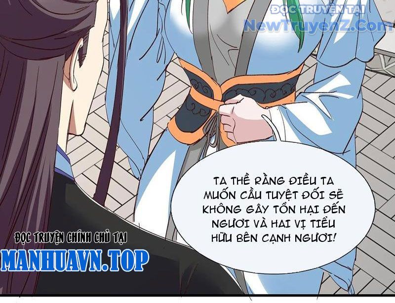 Hoá Ra Ta Là Lão Tổ Ma Đạo? Chapter 98 - Trang 2