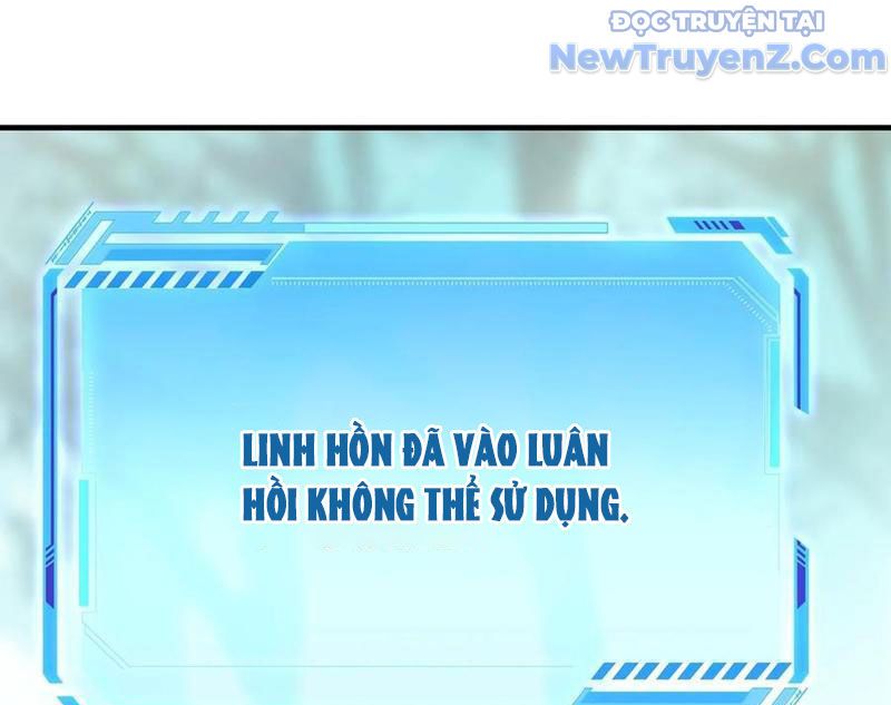 Hoá Ra Ta Là Lão Tổ Ma Đạo? Chapter 98 - Trang 2