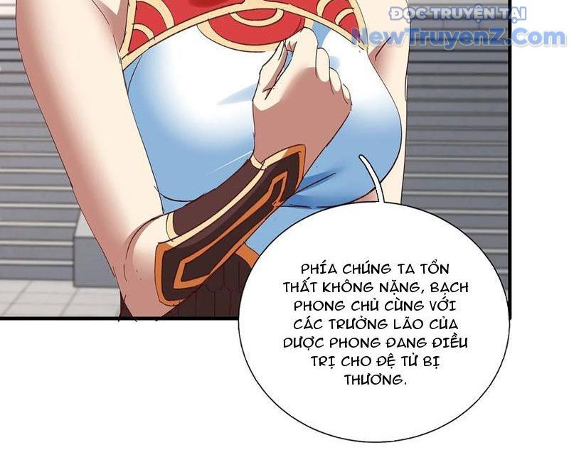 Hoá Ra Ta Là Lão Tổ Ma Đạo? Chapter 98 - Trang 2