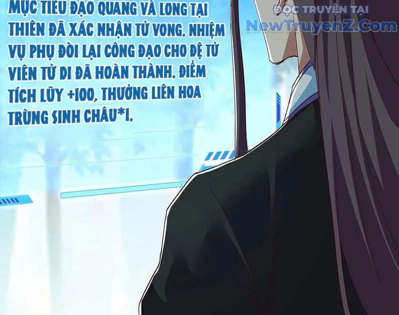 Hoá Ra Ta Là Lão Tổ Ma Đạo? Chapter 98 - Trang 2