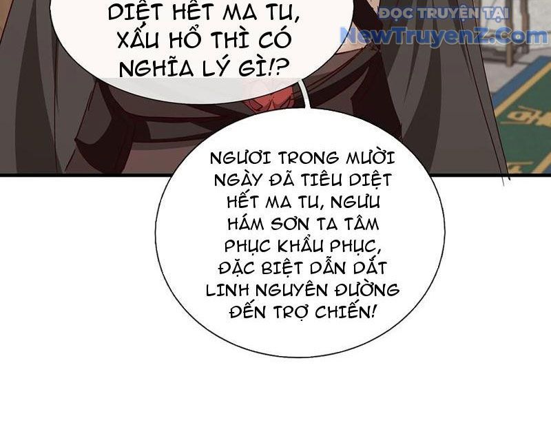Hoá Ra Ta Là Lão Tổ Ma Đạo? Chapter 98 - Trang 2